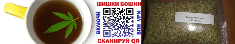 цены   Киров  Еда ТГК марихуана 