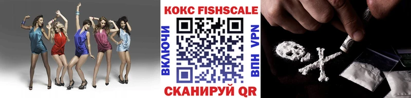 Кокаин 98%  что такое наркотик  Киров 