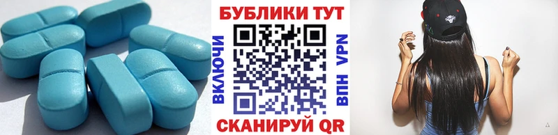 Ecstasy 280 MDMA  Киров 