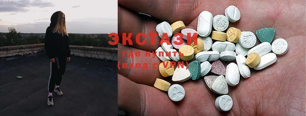 PSILOCYBIN Богородицк