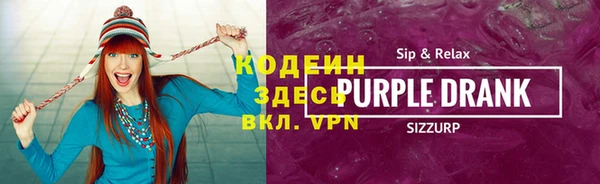 стаф Богданович