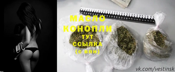 PSILOCYBIN Богородицк