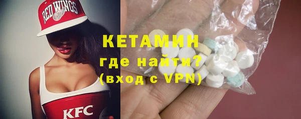 PSILOCYBIN Богородицк