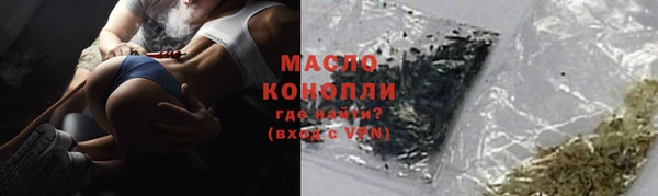 стаф Богданович