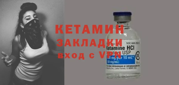 стаф Богданович