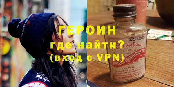 стаф Богданович