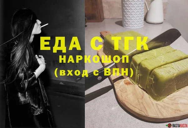 стаф Богданович