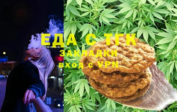 PSILOCYBIN Богородицк