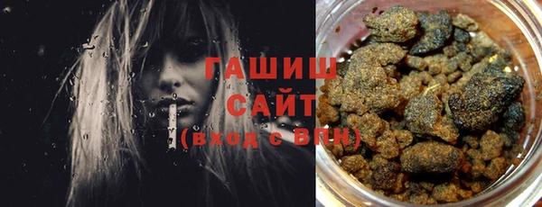 стаф Богданович