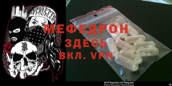 стаф Богданович