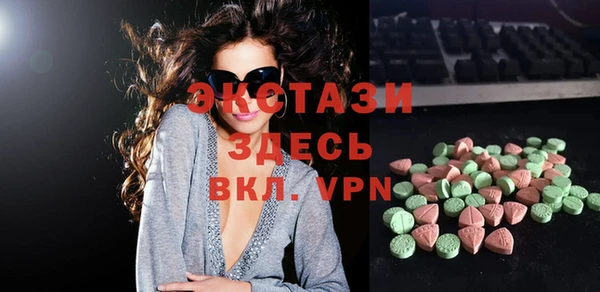 PSILOCYBIN Богородицк