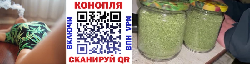 гидра ССЫЛКА  наркота  Киров  Шишки марихуана Ganja 